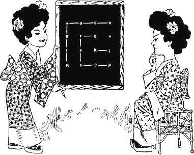 dibujo de j&oacute;venes jugando