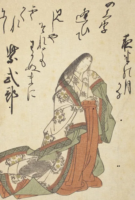 Murasaki